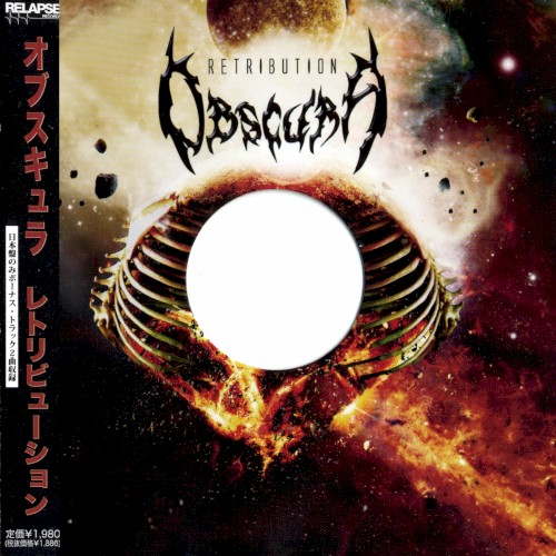 Obscura - Retribution